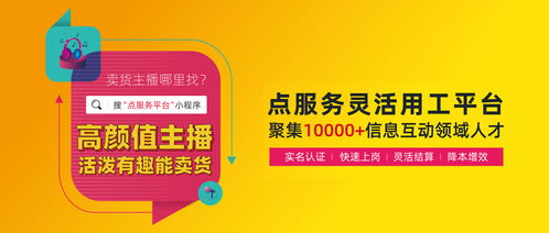 高效數(shù)字內(nèi)容制作 半天完成物料設(shè)計(jì)，贏得客戶五星好評(píng)